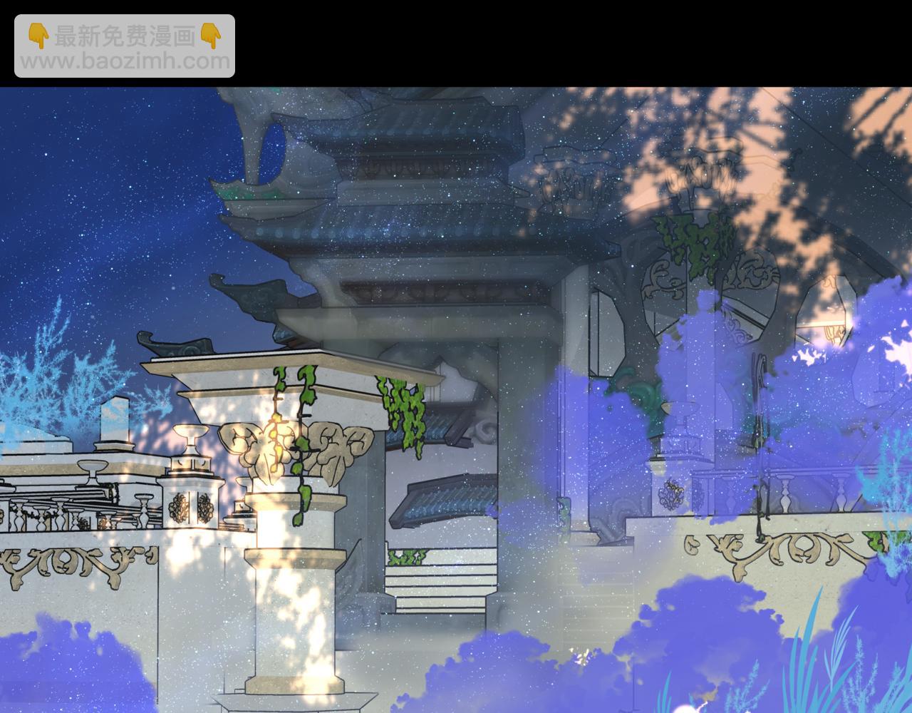 魔尊要抱抱 - 第42話 花非花 夢非夢(3/5) - 3