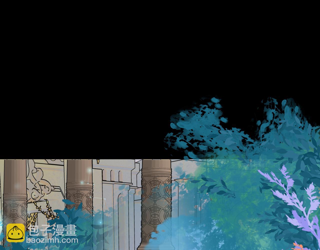 魔尊要抱抱 - 第42話 花非花 夢非夢(3/5) - 7