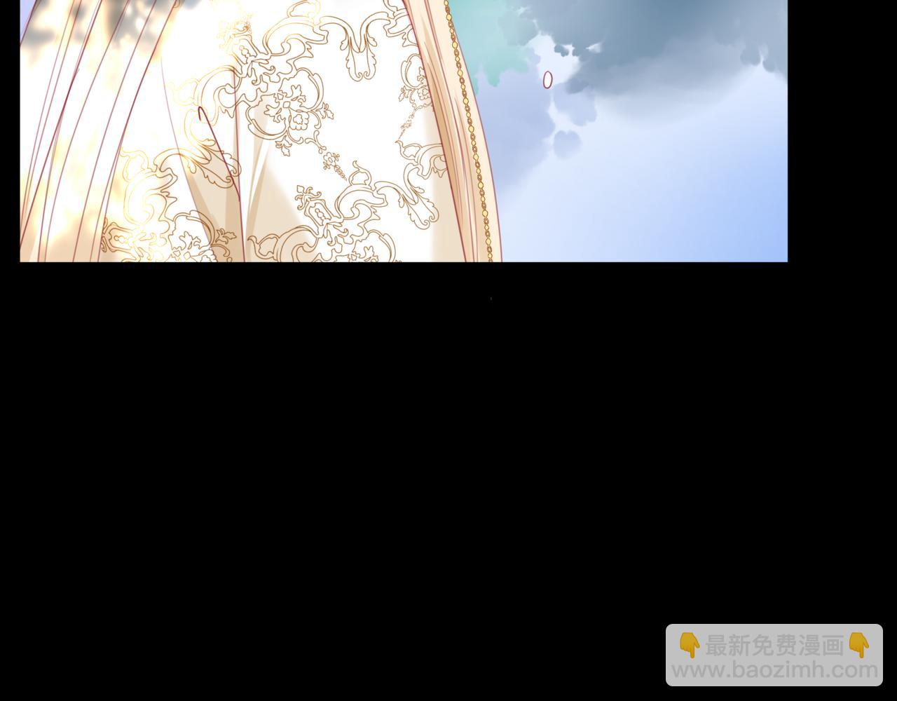 魔尊要抱抱 - 第42話 花非花 夢非夢(3/5) - 5