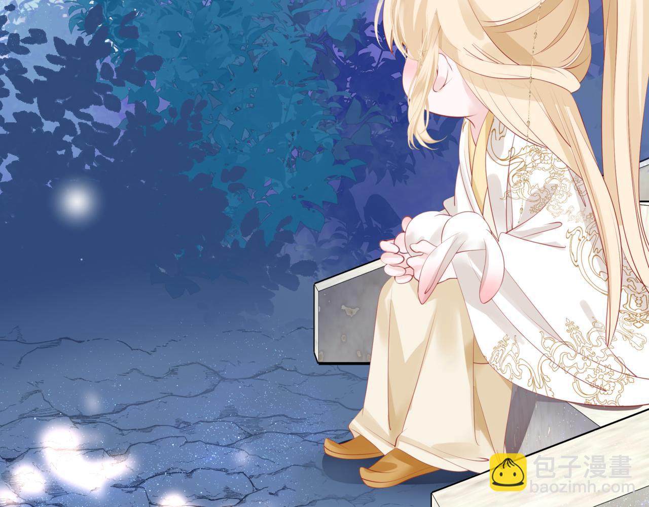 魔尊要抱抱 - 第42話 花非花 夢非夢(3/5) - 4