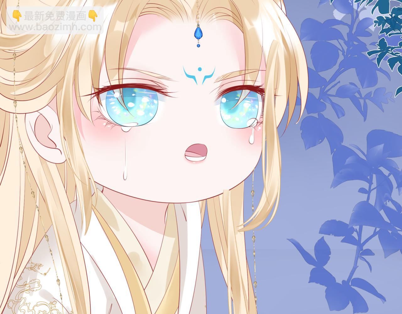 魔尊要抱抱 - 第42話 花非花 夢非夢(3/5) - 2