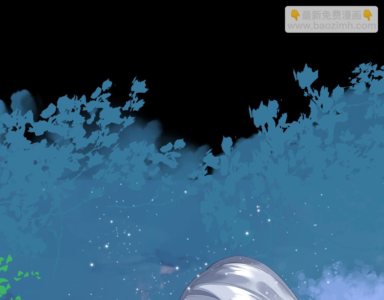 魔尊要抱抱 - 第42話 花非花 夢非夢(3/5) - 2