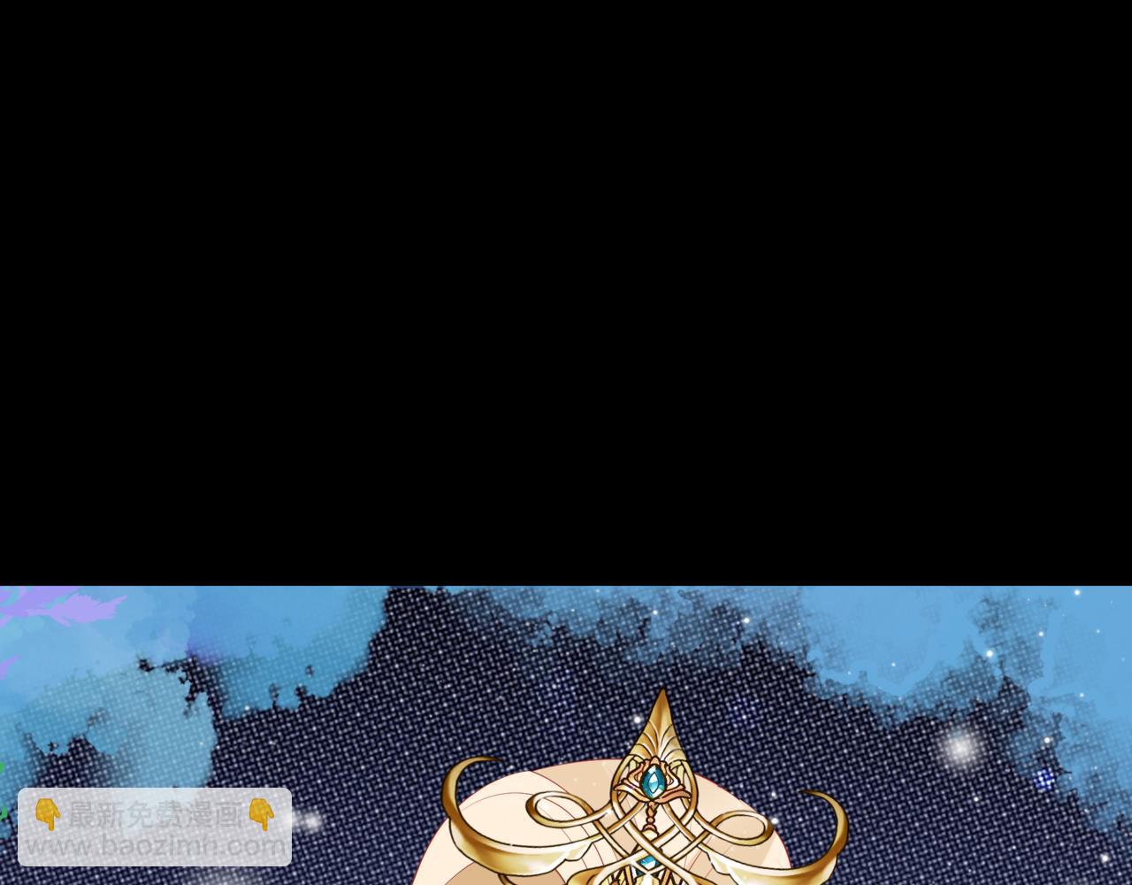 魔尊要抱抱 - 第42話 花非花 夢非夢(3/5) - 5