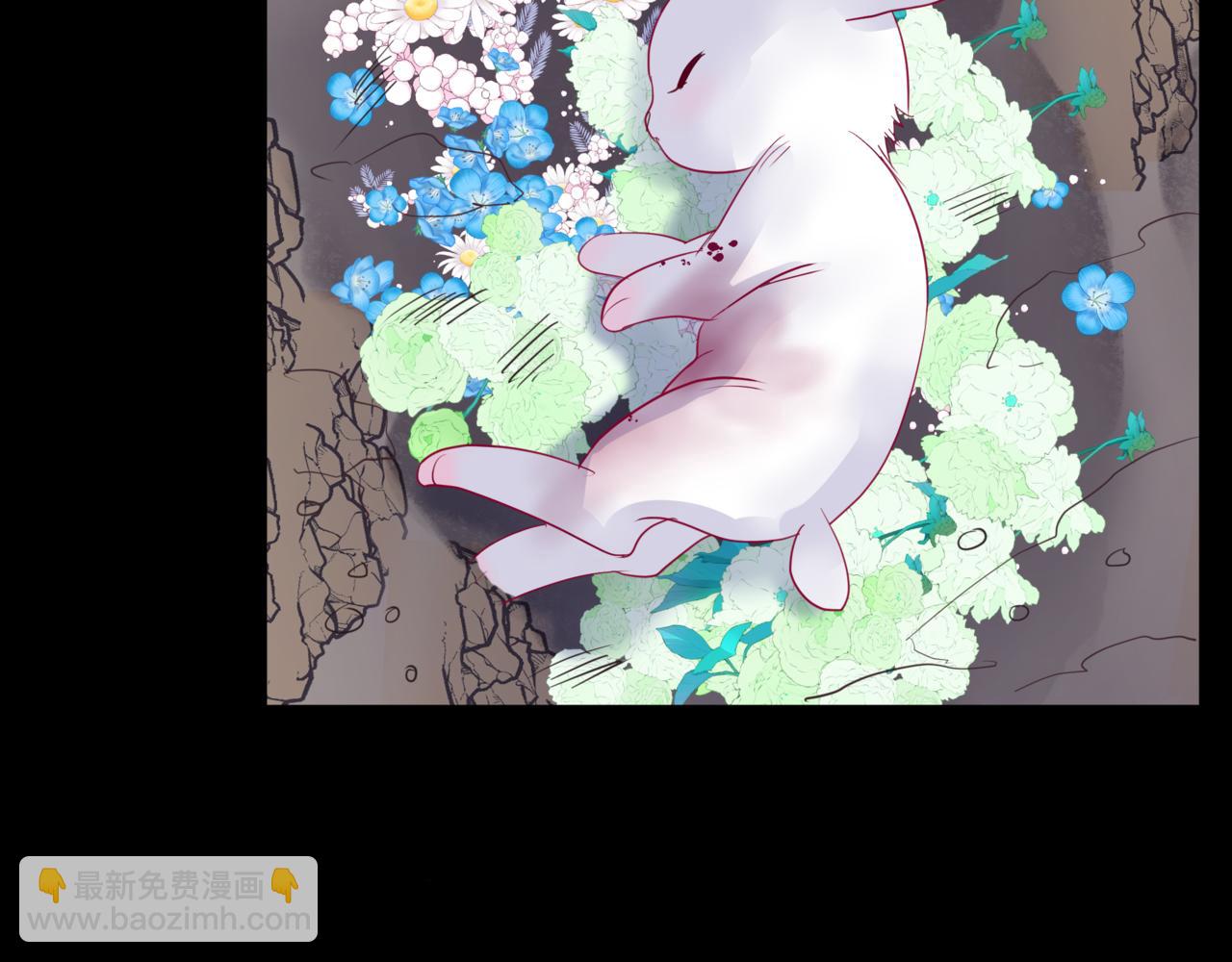 魔尊要抱抱 - 第42話 花非花 夢非夢(4/5) - 6