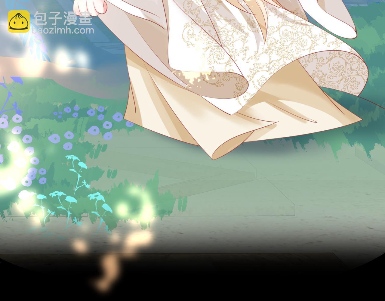 魔尊要抱抱 - 第42話 花非花 夢非夢(4/5) - 6