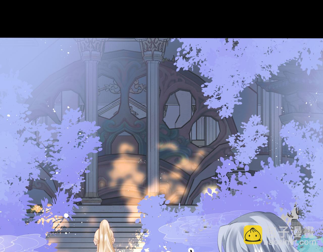 魔尊要抱抱 - 第42話 花非花 夢非夢(4/5) - 7