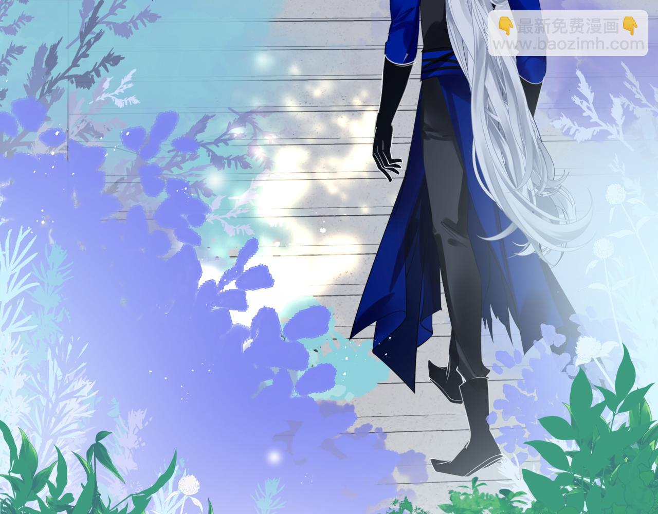 魔尊要抱抱 - 第42話 花非花 夢非夢(4/5) - 5