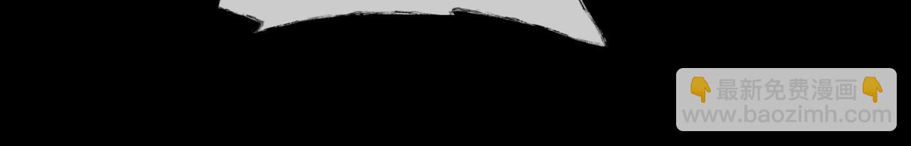 魔尊要抱抱 - 第42話 花非花 夢非夢(4/5) - 8