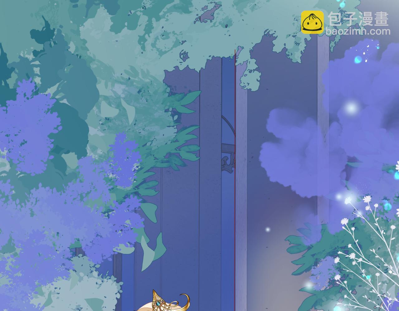 魔尊要抱抱 - 第42話 花非花 夢非夢(4/5) - 3