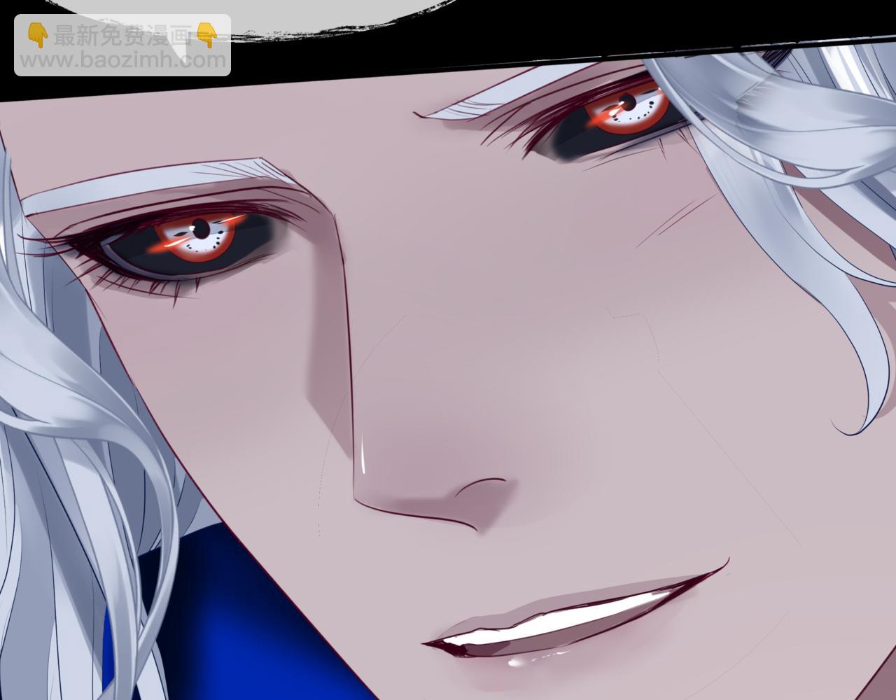 魔尊要抱抱 - 第42話 花非花 夢非夢(5/5) - 6