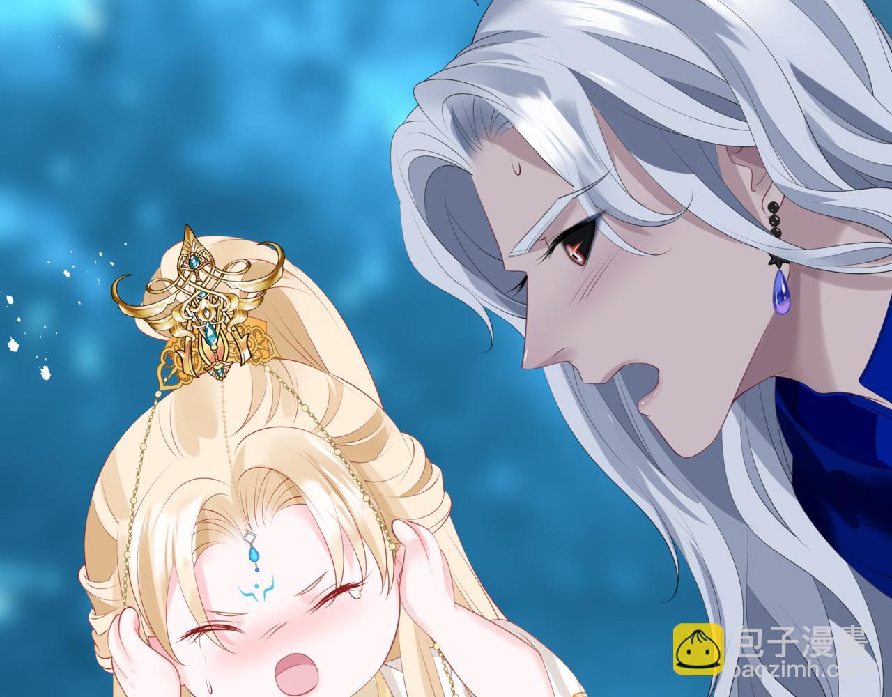 魔尊要抱抱 - 第42話 花非花 夢非夢(5/5) - 3