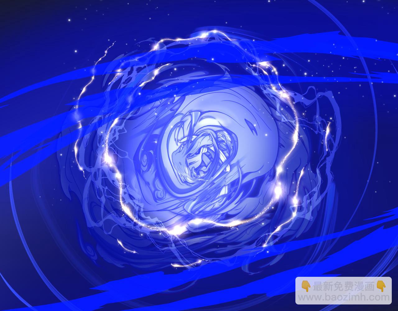 魔尊要抱抱 - 第42話 花非花 夢非夢(2/5) - 8