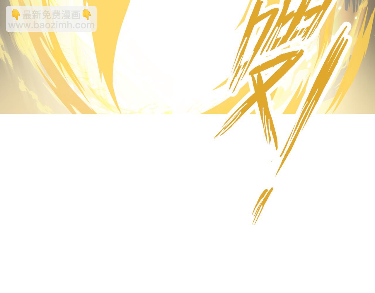 魔尊要抱抱 - 第42話 花非花 夢非夢(2/5) - 8