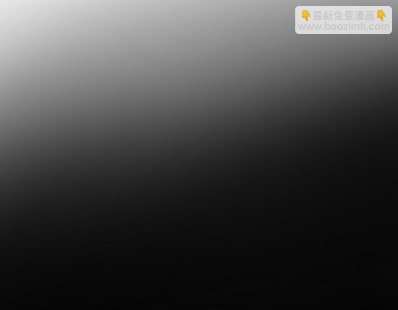 魔尊要抱抱 - 第42話 花非花 夢非夢(2/5) - 2