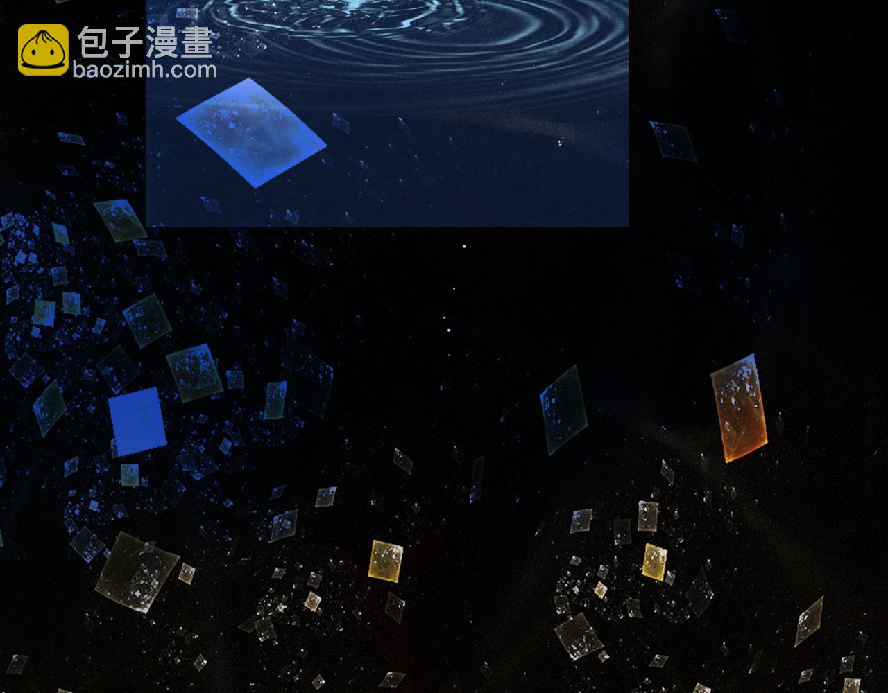 魔尊要抱抱 - 第42話 花非花 夢非夢(2/5) - 8