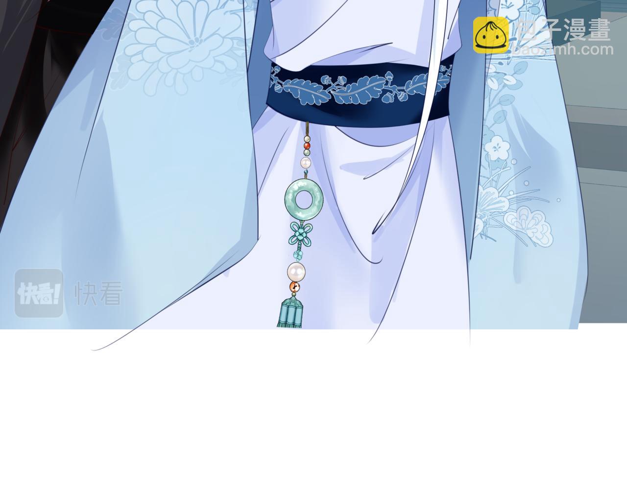 魔尊要抱抱 - 第44話 正式拜見(3/5) - 8