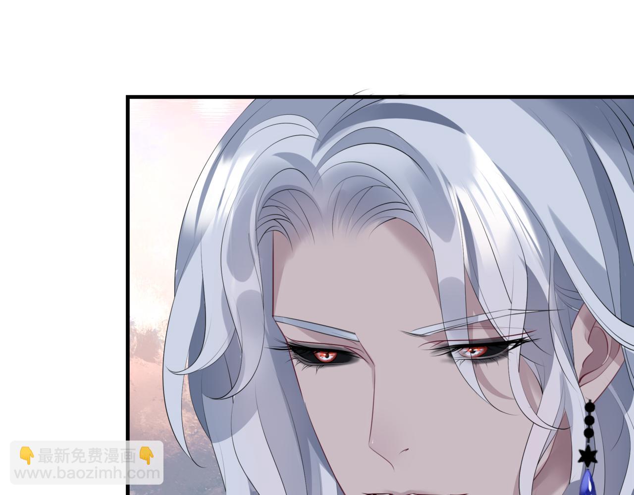 魔尊要抱抱 - 第44話 正式拜見(3/5) - 1