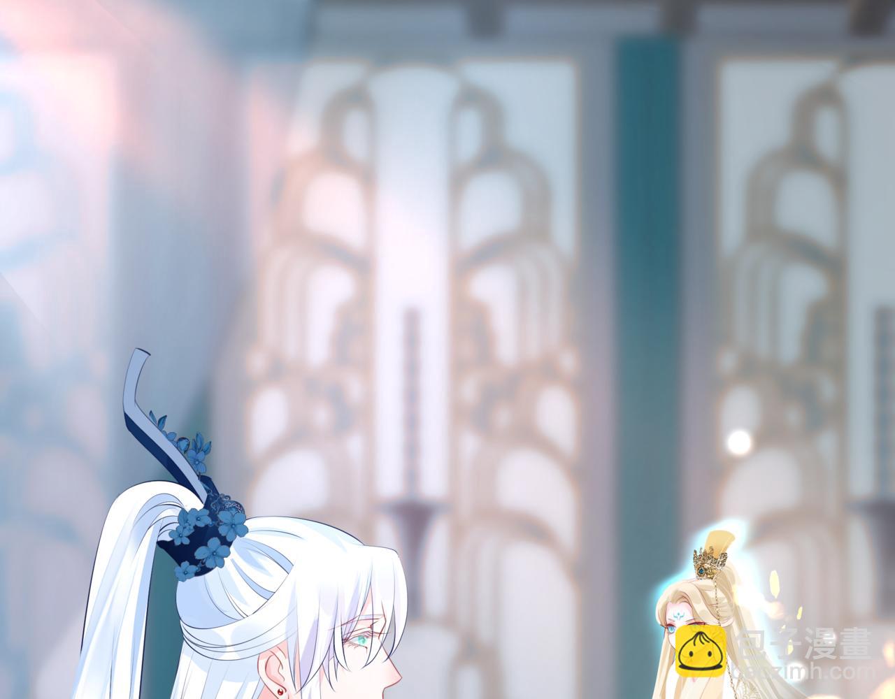 魔尊要抱抱 - 第44話 正式拜見(3/5) - 5