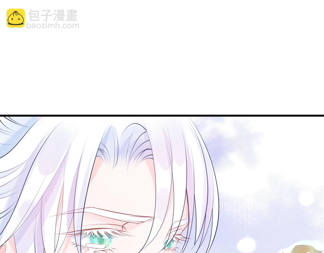 魔尊要抱抱 - 第44話 正式拜見(3/5) - 8