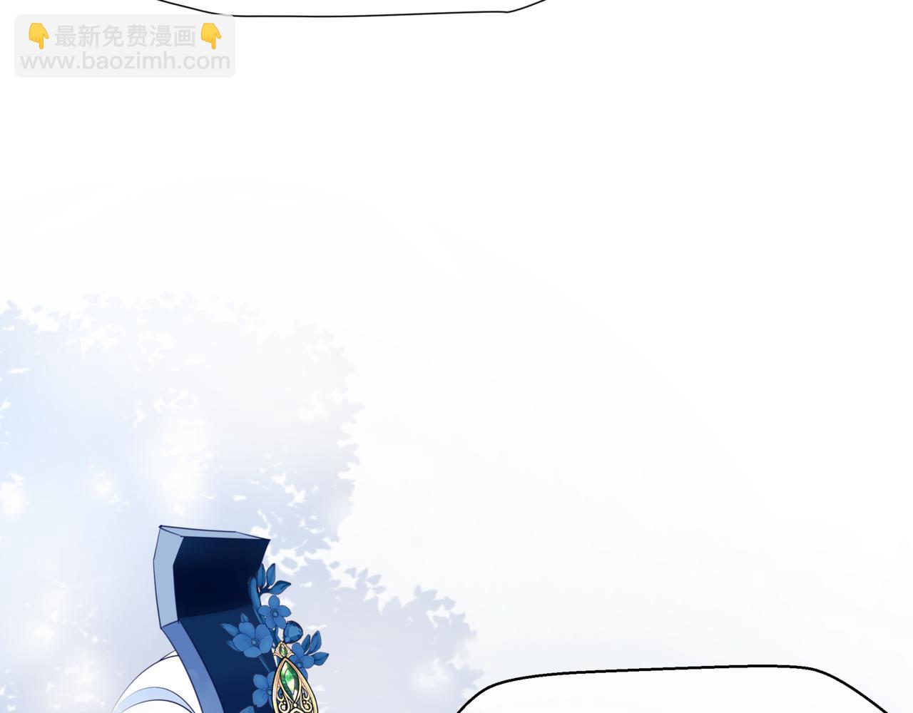 魔尊要抱抱 - 第44話 正式拜見(3/5) - 5