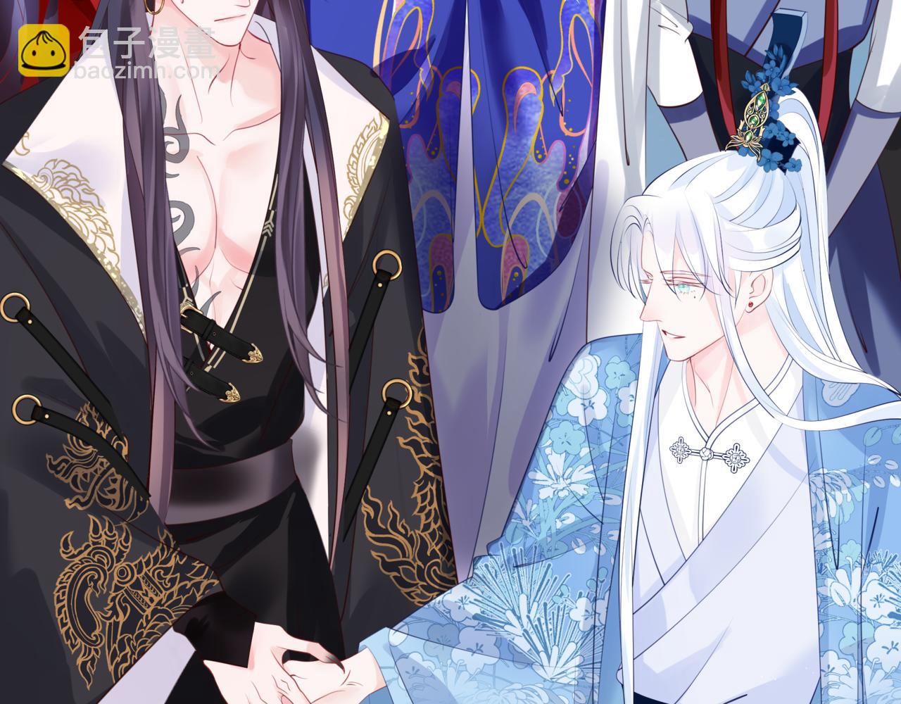 魔尊要抱抱 - 第44話 正式拜見(3/5) - 3