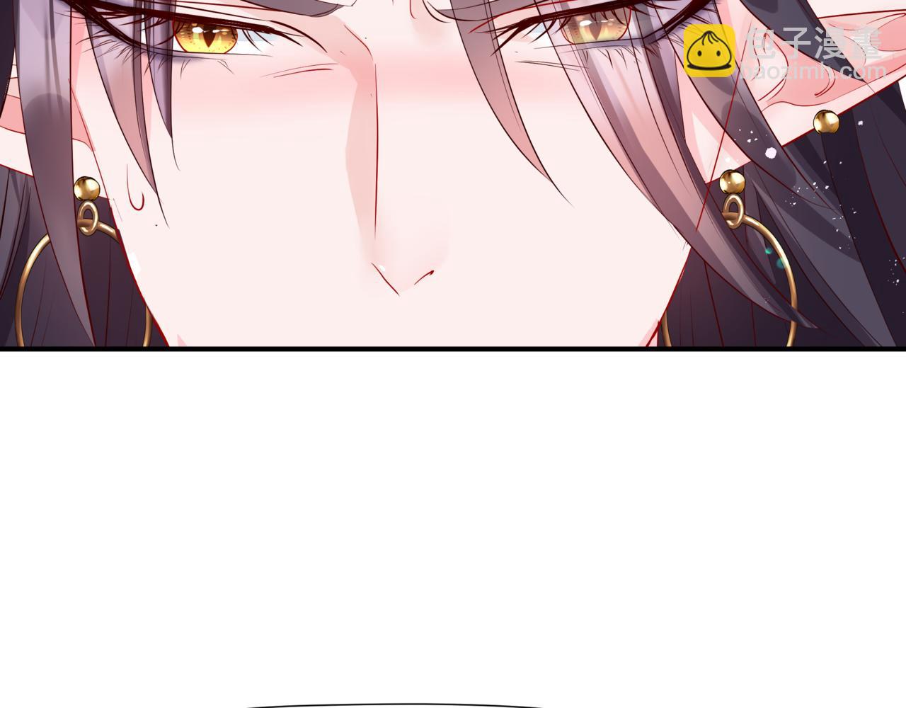 魔尊要抱抱 - 第44話 正式拜見(3/5) - 8