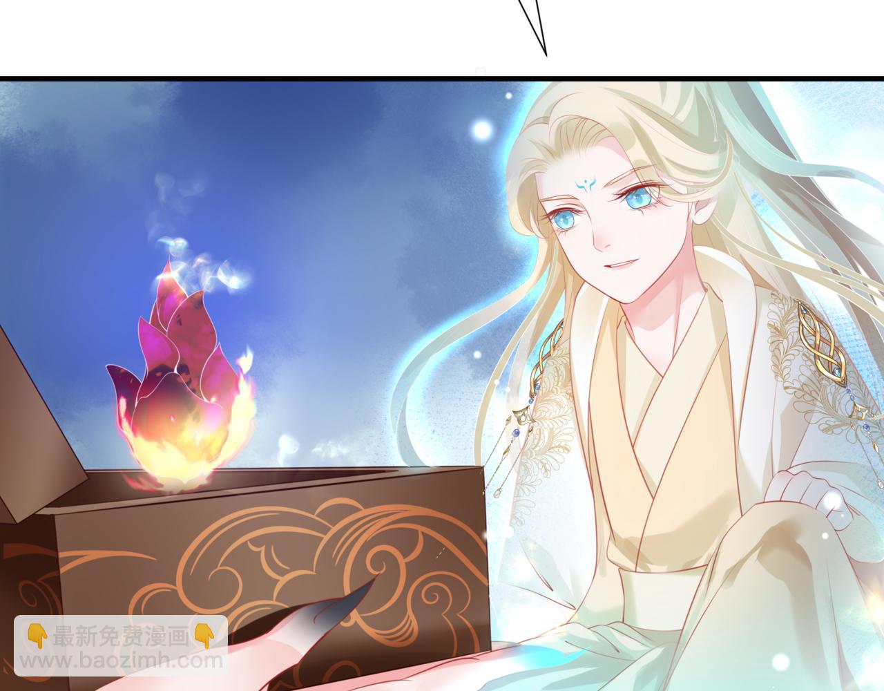 魔尊要抱抱 - 第44話 正式拜見(4/5) - 8