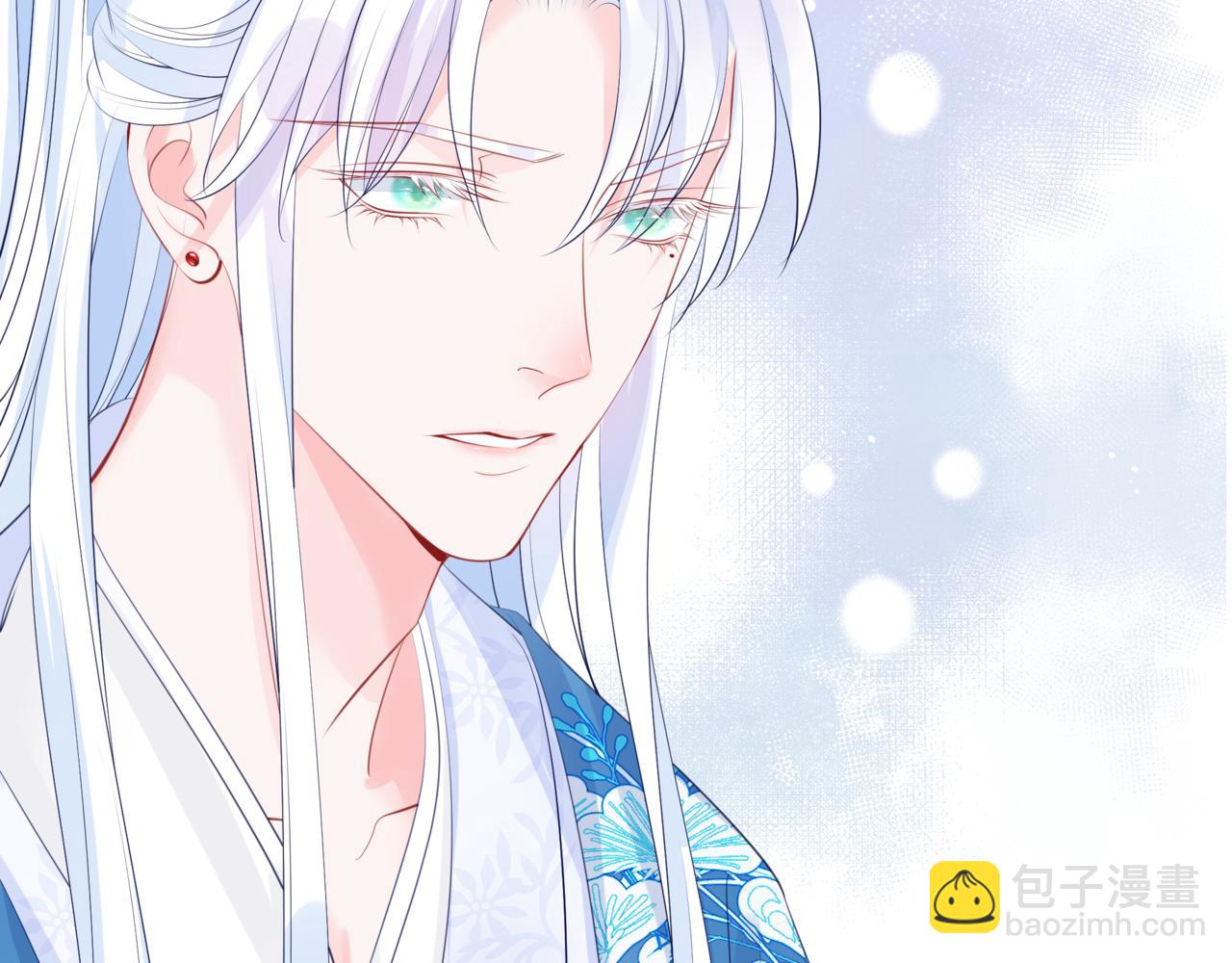 魔尊要抱抱 - 第44話 正式拜見(4/5) - 7