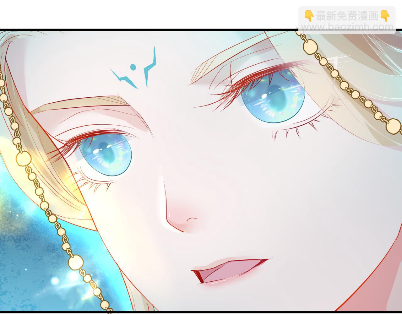 魔尊要抱抱 - 第44話 正式拜見(4/5) - 4