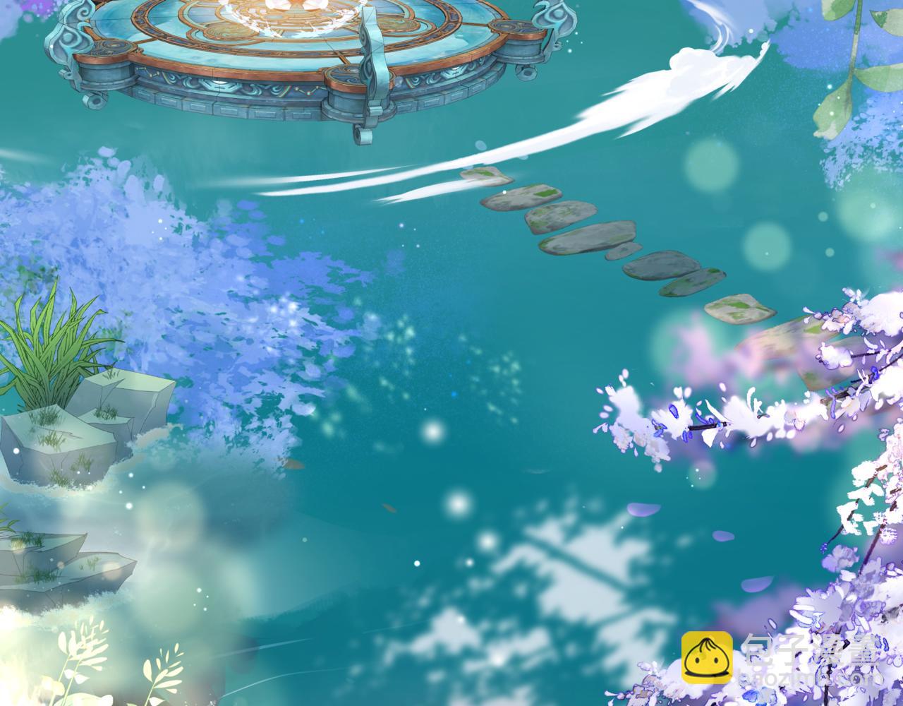 魔尊要抱抱 - 第44話 正式拜見(5/5) - 5