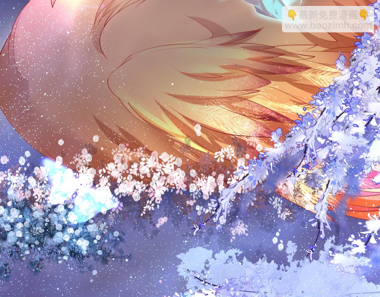 魔尊要抱抱 - 第44話 正式拜見(5/5) - 7