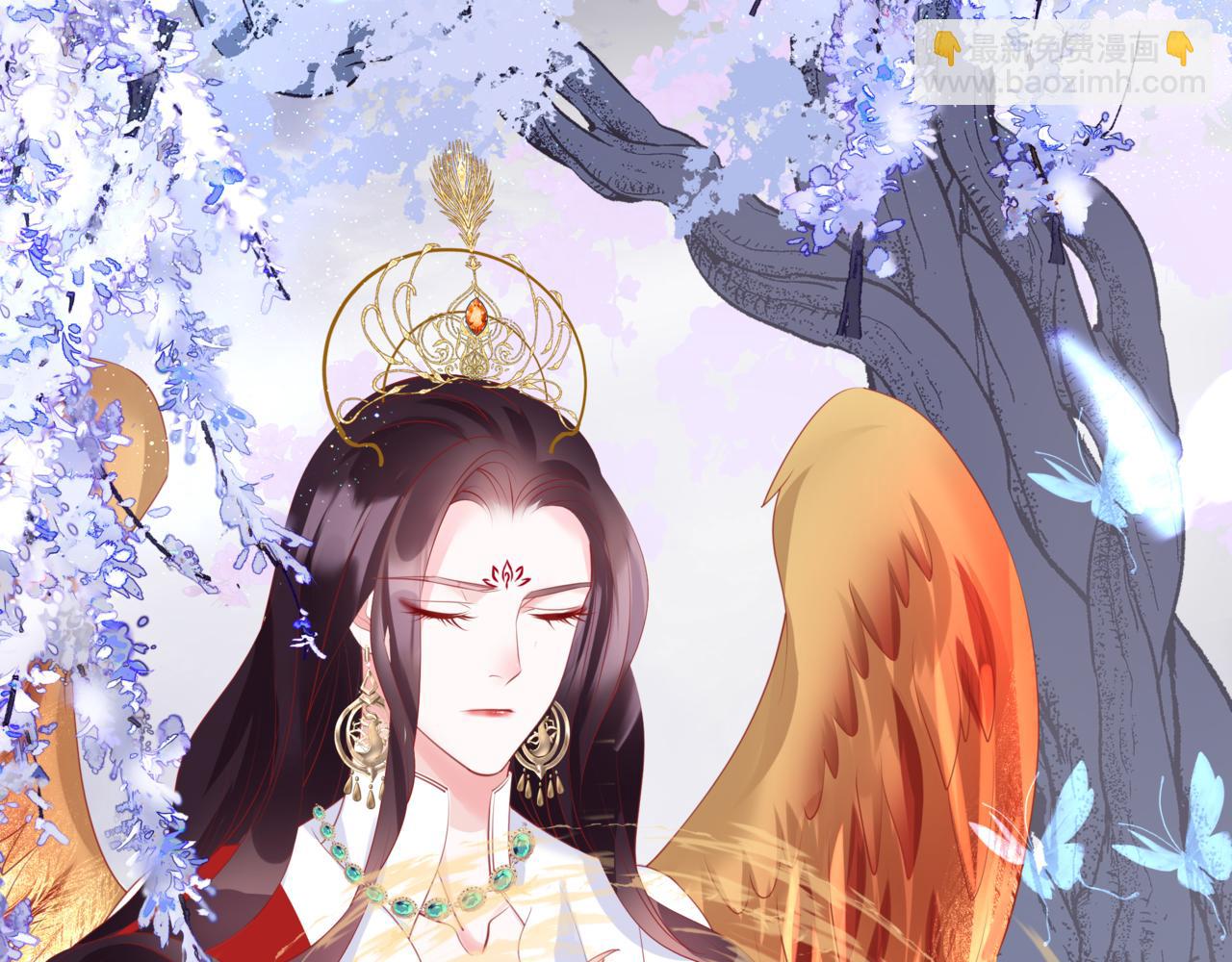 魔尊要抱抱 - 第44話 正式拜見(5/5) - 2