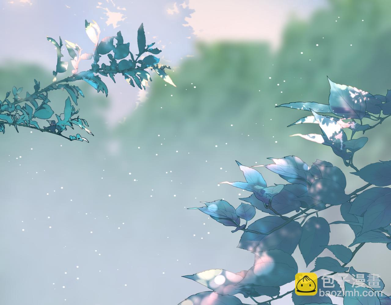 魔尊要抱抱 - 第44話 正式拜見(5/5) - 6