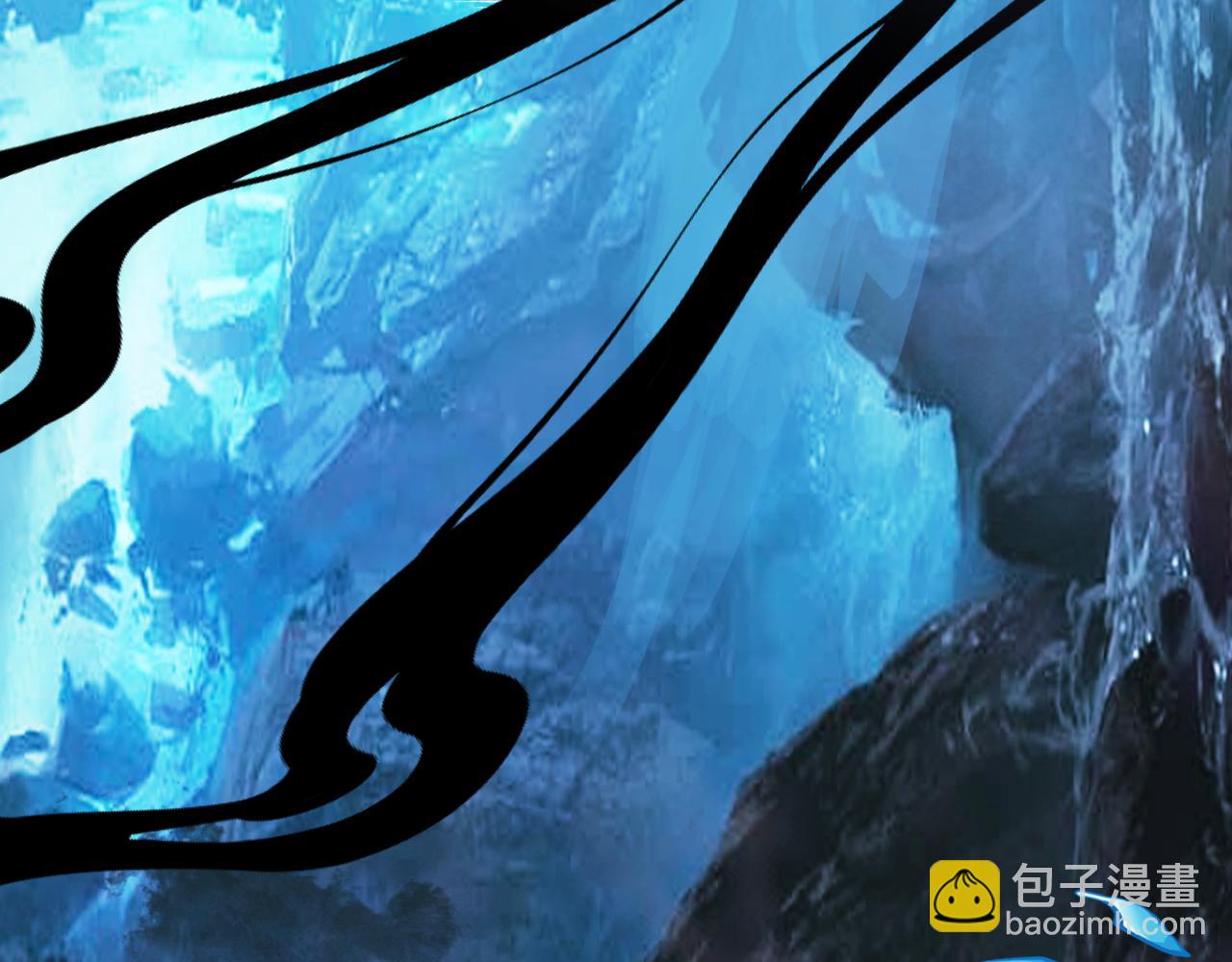 魔尊要抱抱 - 第44話 正式拜見(5/5) - 4