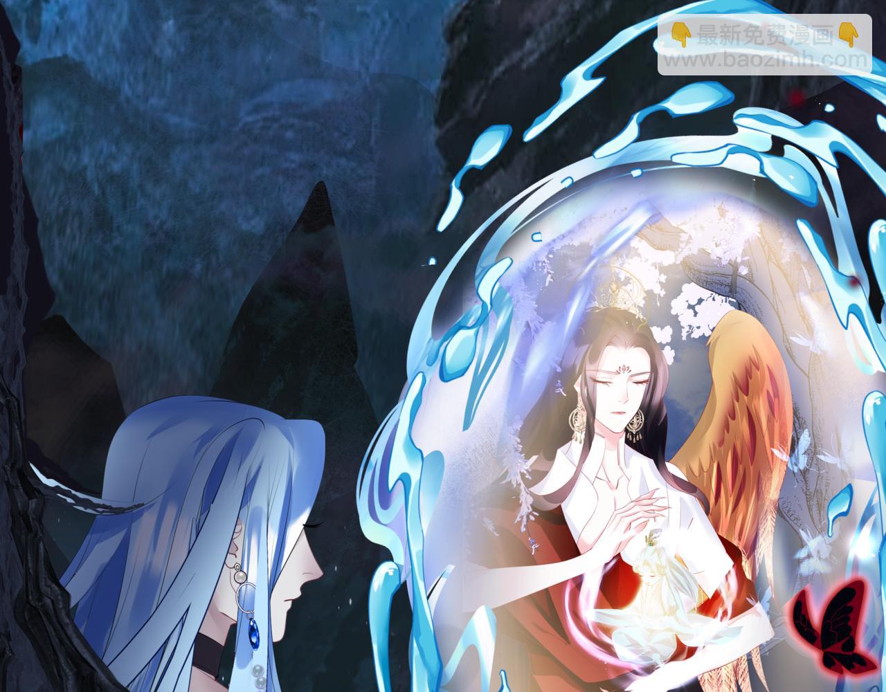 魔尊要抱抱 - 第44話 正式拜見(5/5) - 5