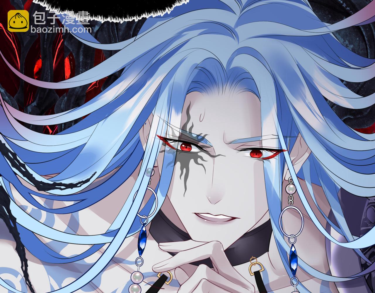 魔尊要抱抱 - 第44話 正式拜見(5/5) - 1