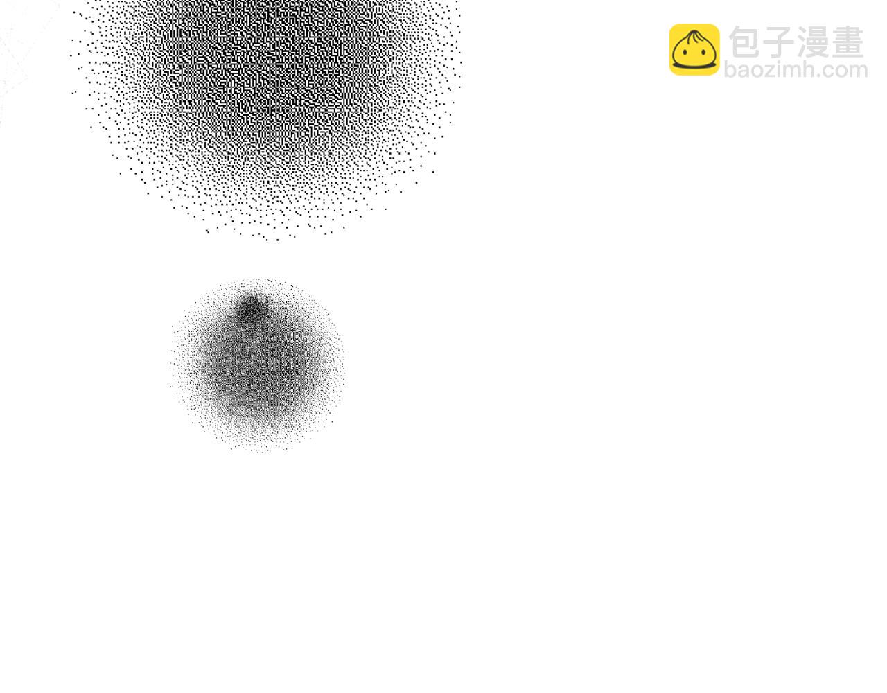 魔尊要抱抱 - 第44話 正式拜見(5/5) - 2