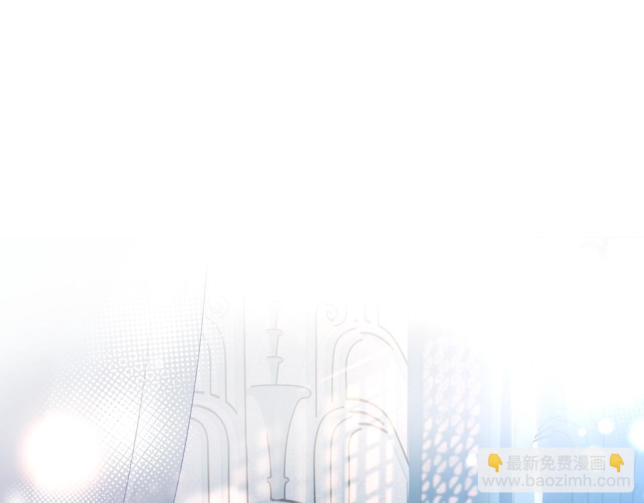 魔尊要抱抱 - 第44話 正式拜見(2/5) - 7