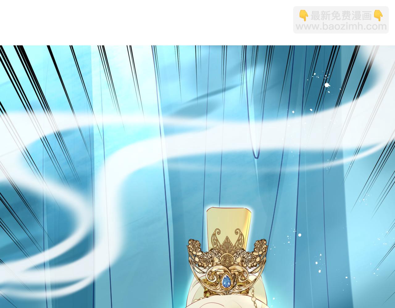 魔尊要抱抱 - 第44話 正式拜見(2/5) - 2