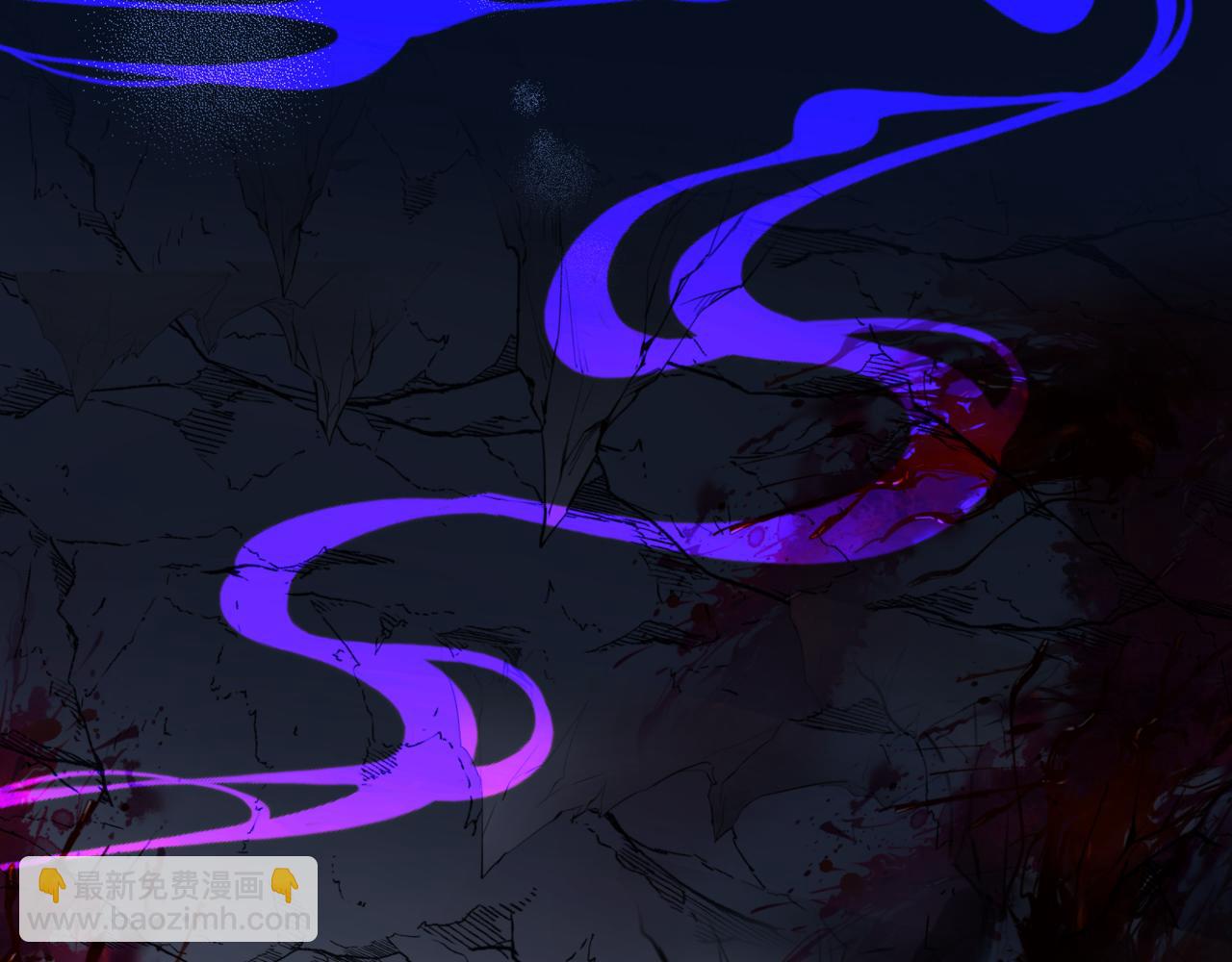 魔尊要抱抱 - 第46話 解毒(3/5) - 7