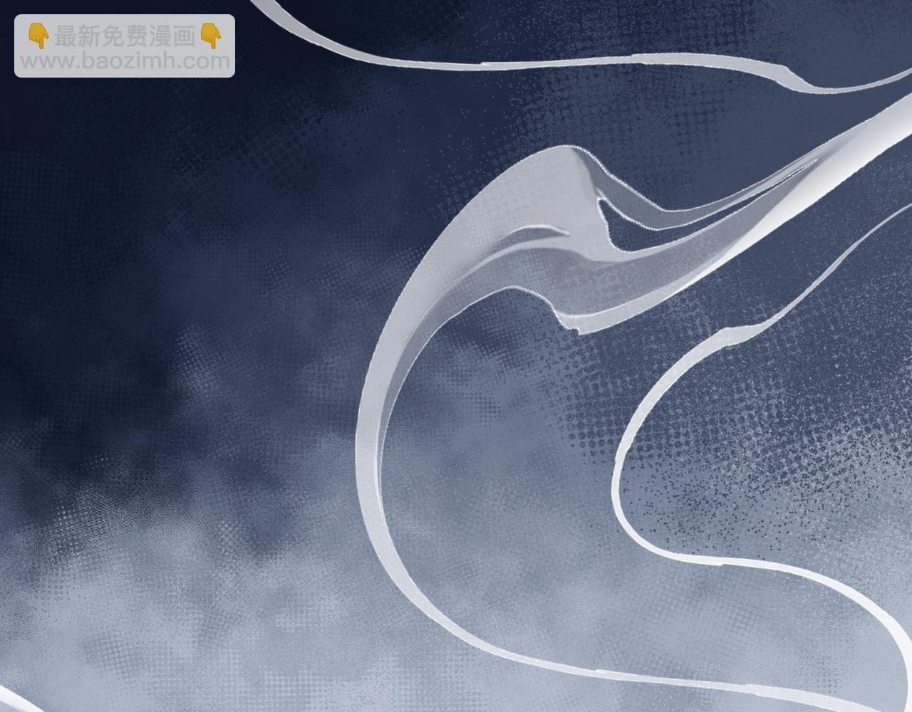 魔尊要抱抱 - 第46話 解毒(3/5) - 2