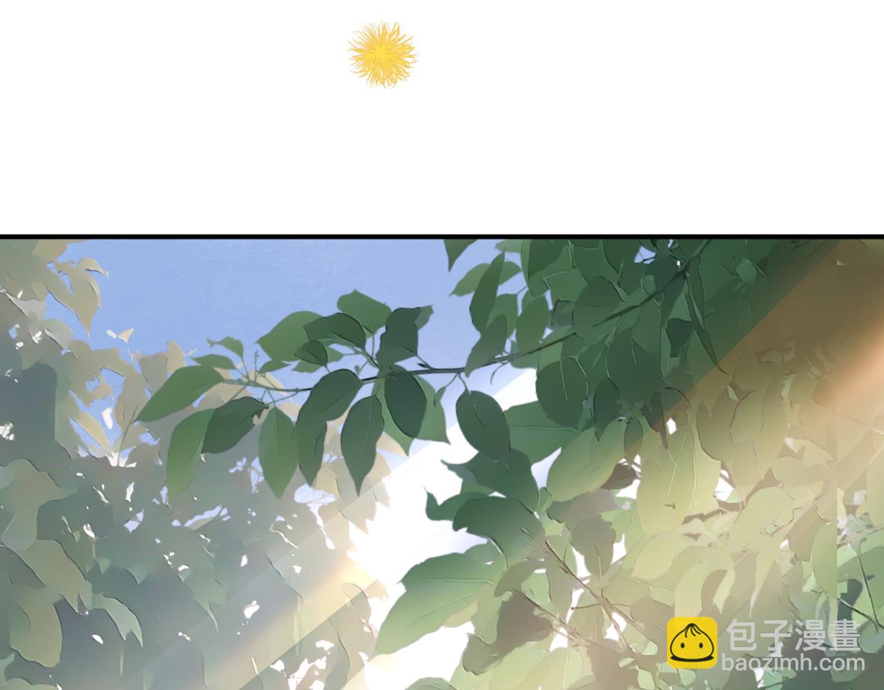 魔尊要抱抱 - 第46話 解毒(3/5) - 5