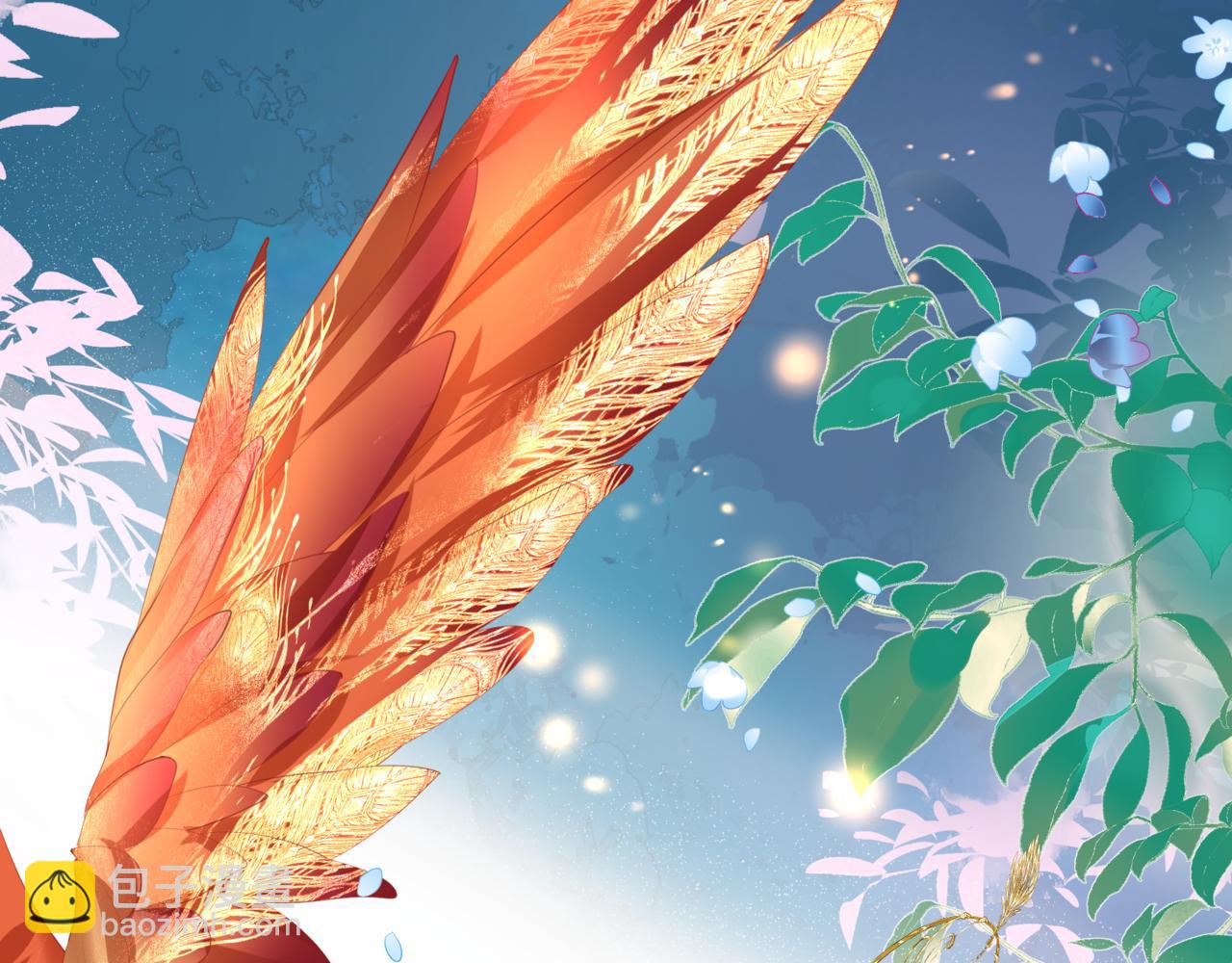 魔尊要抱抱 - 第46話 解毒(3/5) - 2