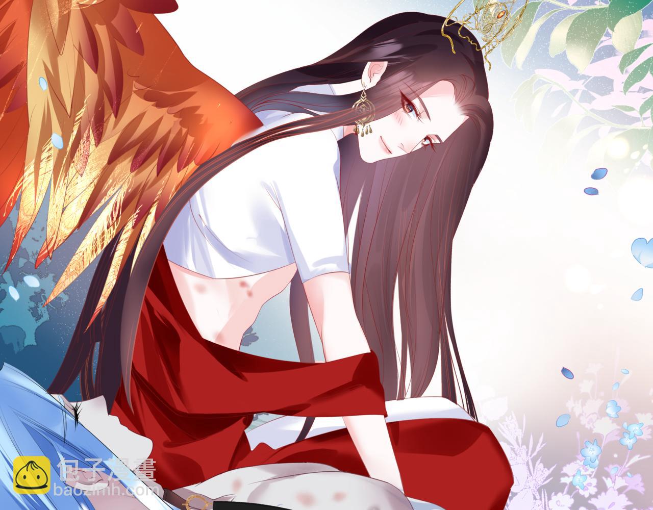 魔尊要抱抱 - 第46話 解毒(3/5) - 3