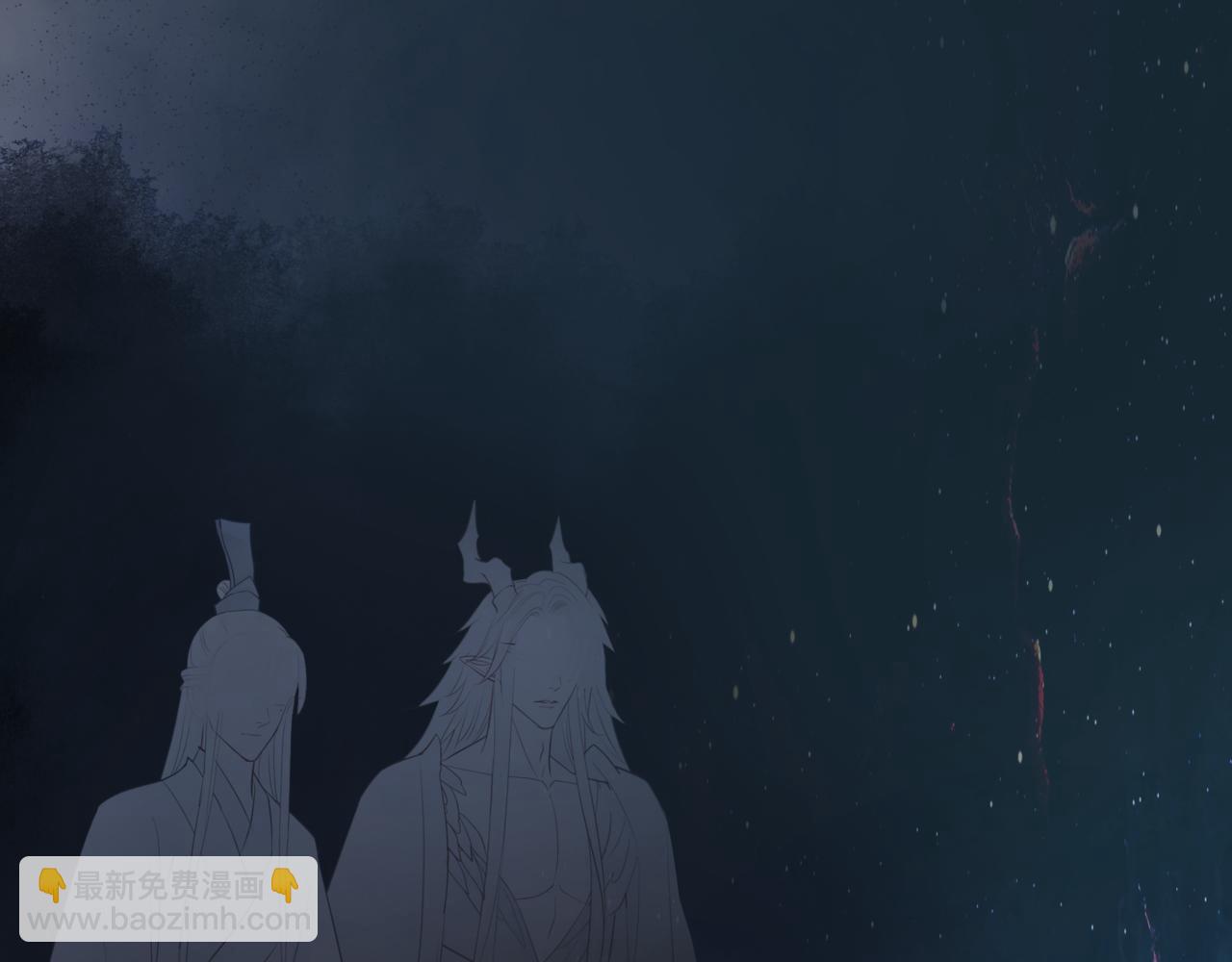 魔尊要抱抱 - 第46話 解毒(4/5) - 4