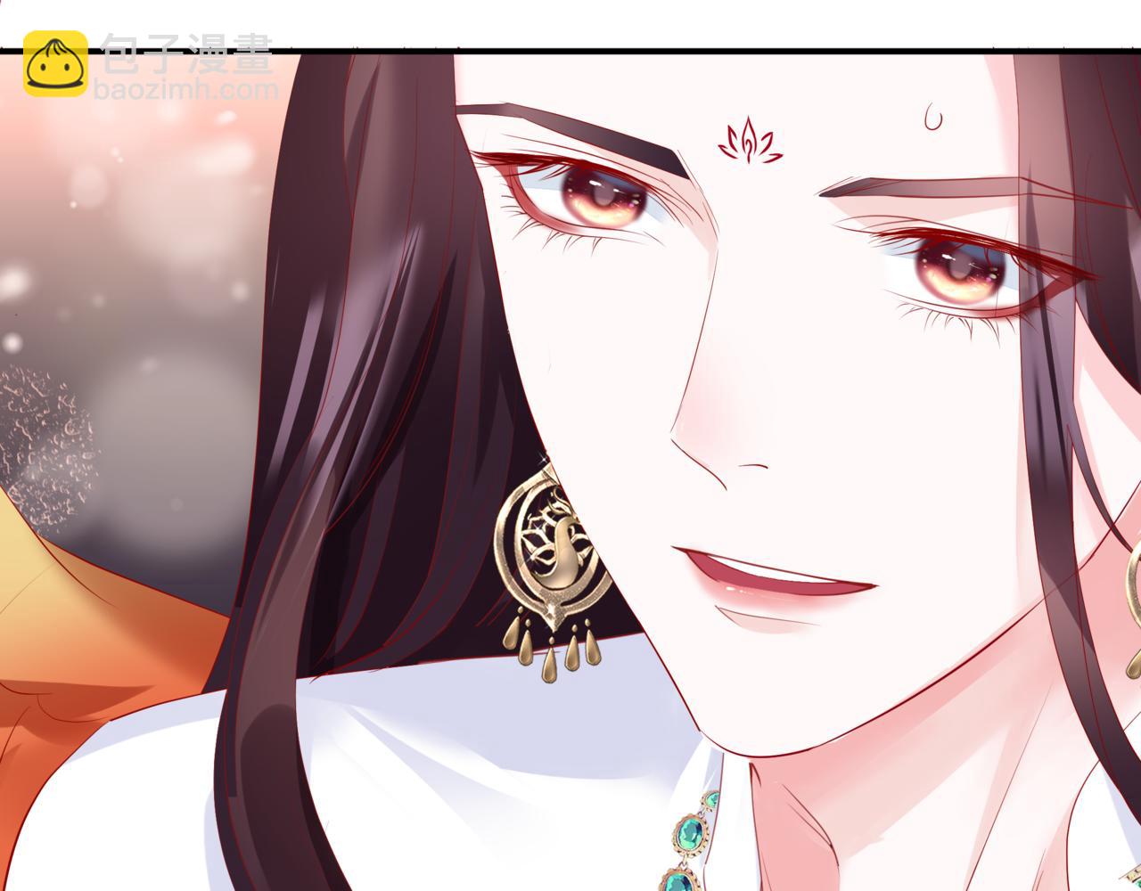 魔尊要抱抱 - 第46話 解毒(4/5) - 1