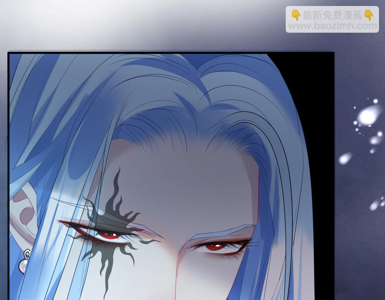 魔尊要抱抱 - 第46話 解毒(4/5) - 3