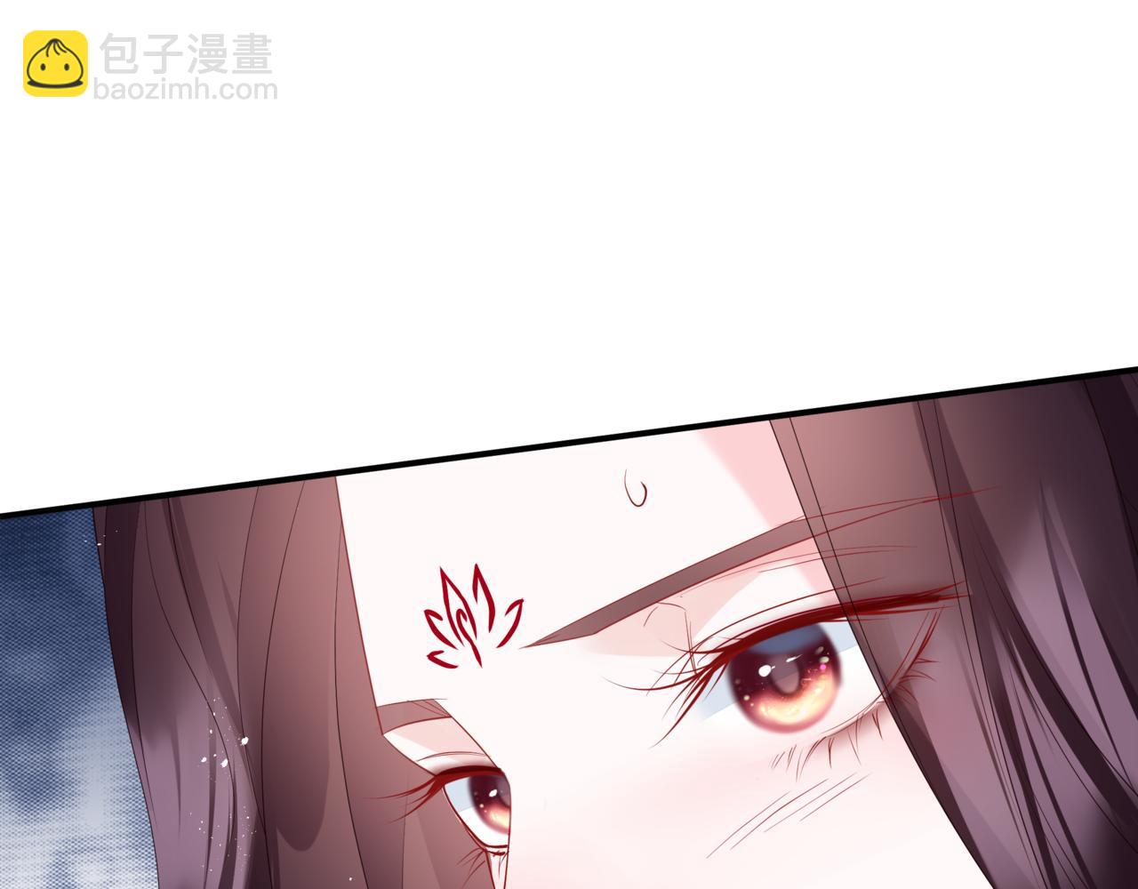 魔尊要抱抱 - 第46話 解毒(4/5) - 7