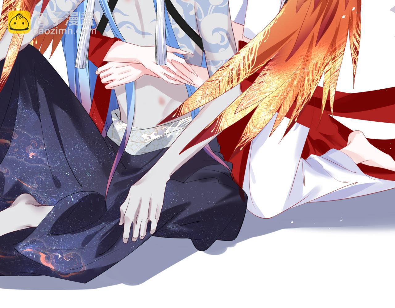 魔尊要抱抱 - 第46話 解毒(4/5) - 2