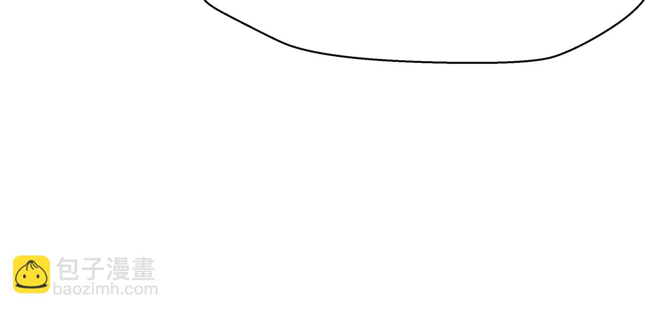 魔尊要抱抱 - 第46話 解毒(4/5) - 6